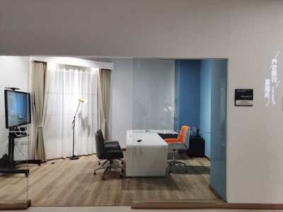 實景實訓實業融合，國內首個綜合性養老服務能力建設基地在滬落成